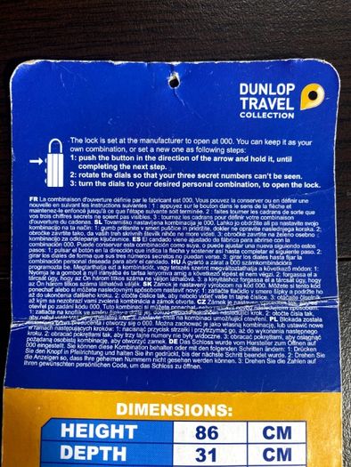 Dunlop travel lock катинар с код за куфар / чанта / раница нов