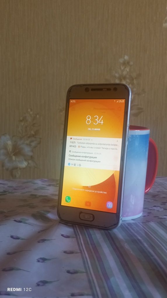 Samsung Galaxy J2