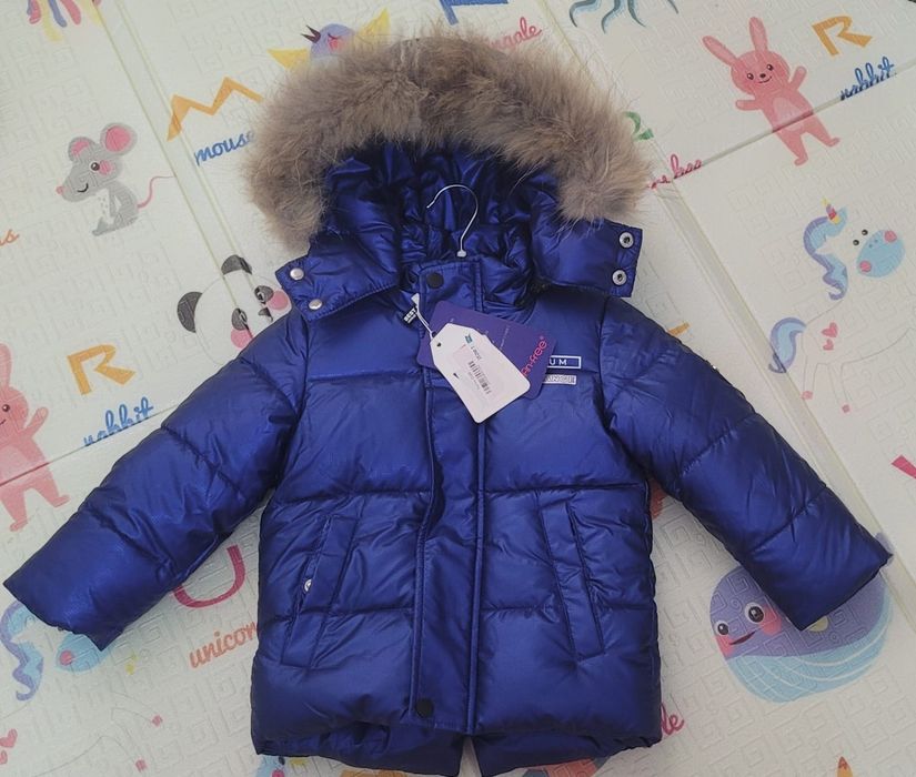 Куртка зама для мальчиков