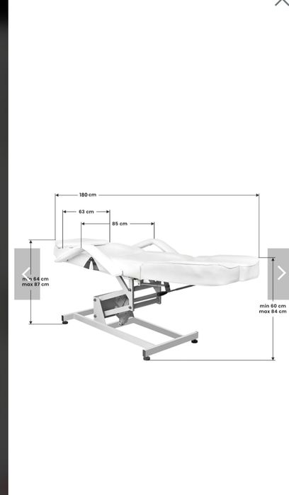 Електрически стол/кушетка  с Ел.мотор