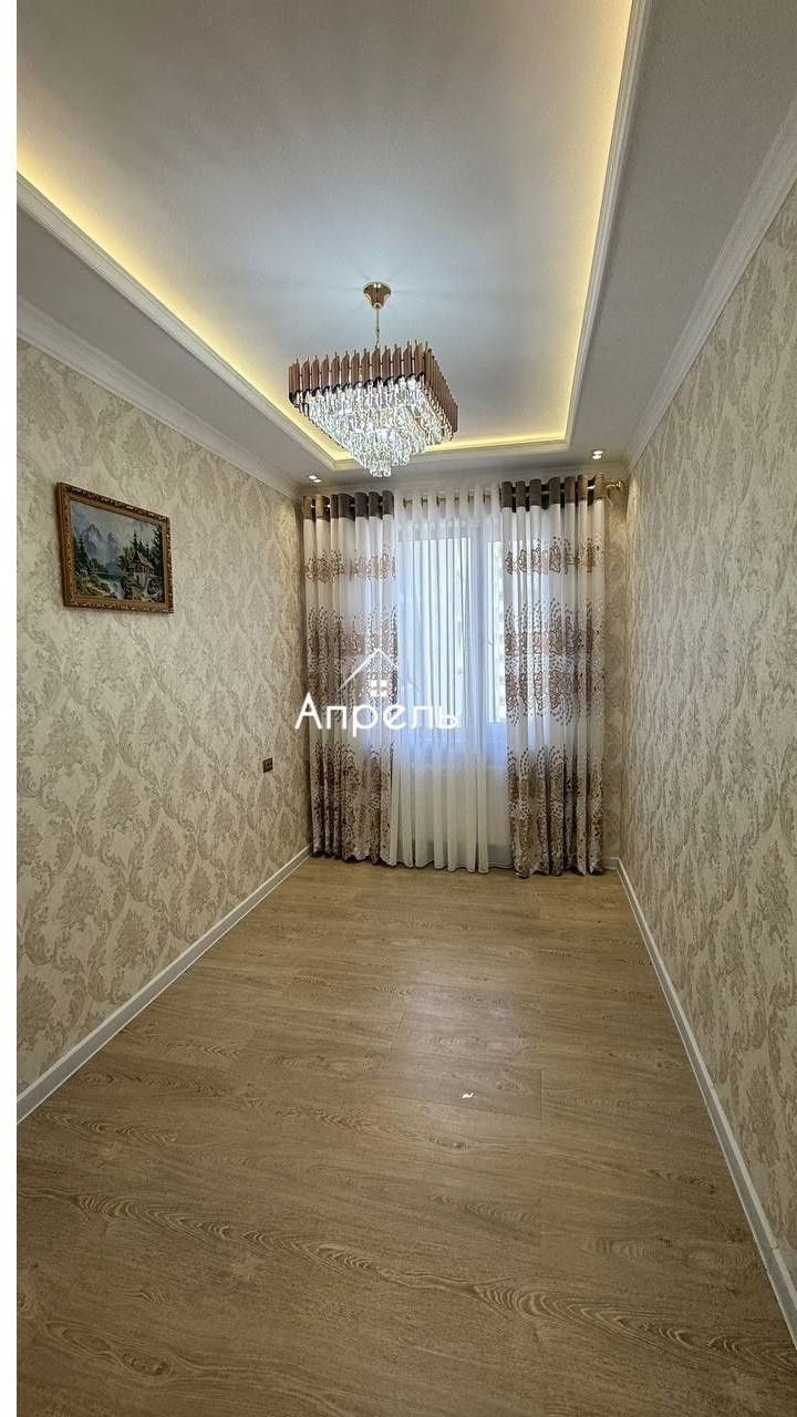 4 хонали элитный квартира