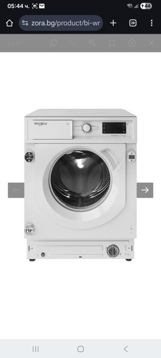 Пералня за вграждане Whirlpool