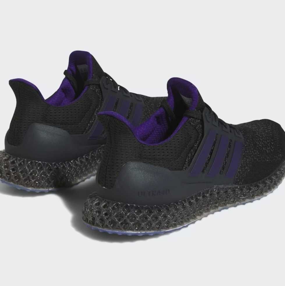 Мъжки Маратонки Adidas Ultra 4D