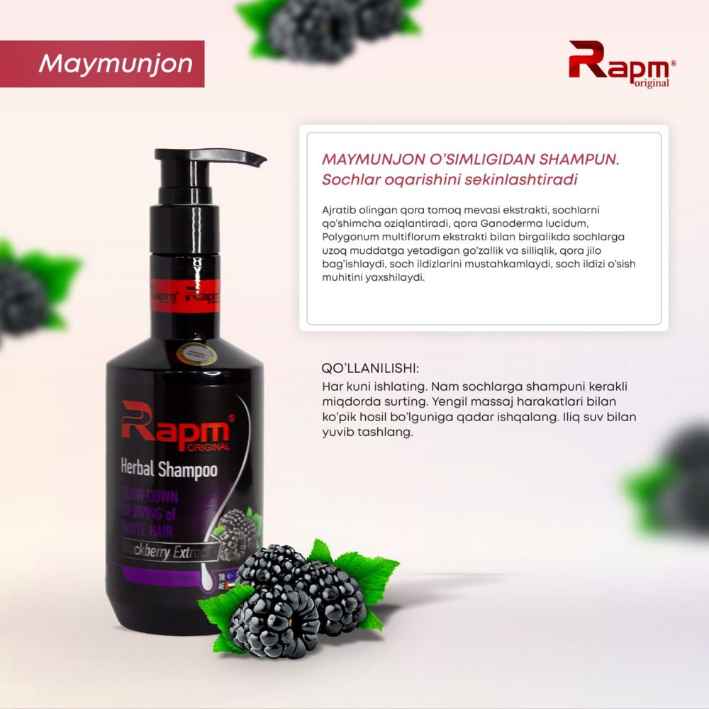 Rapm shampun optom Samarqand