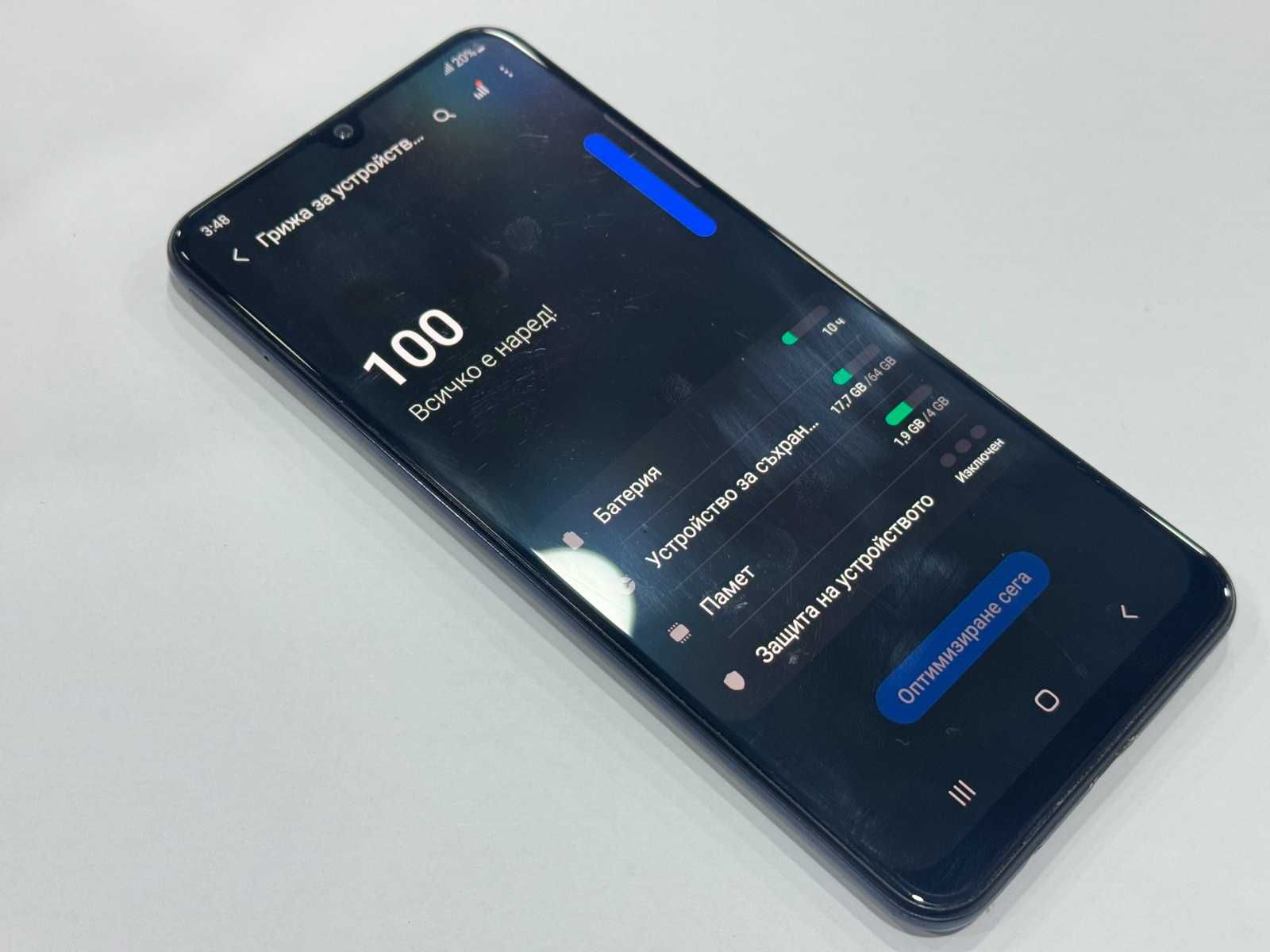 Мобилен Телефон - Samsung A50 / 64GB