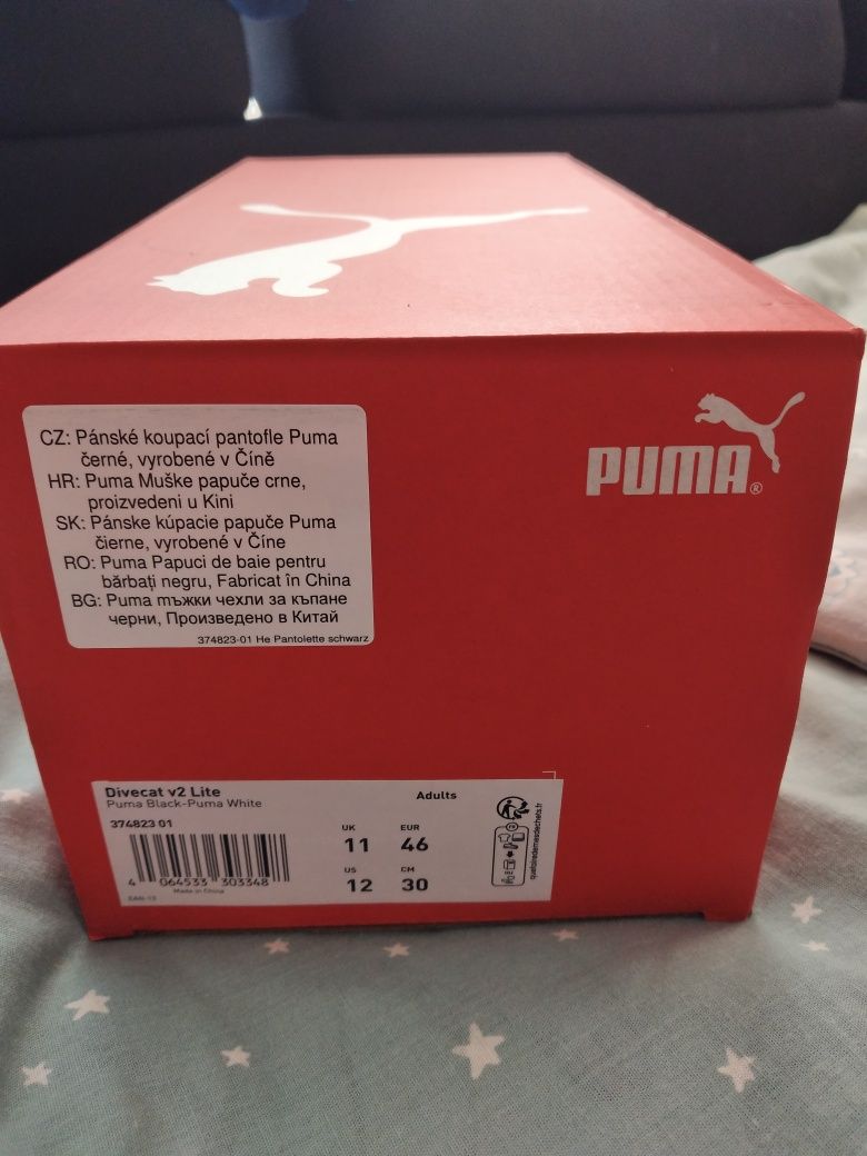 Puma Джапанки бели