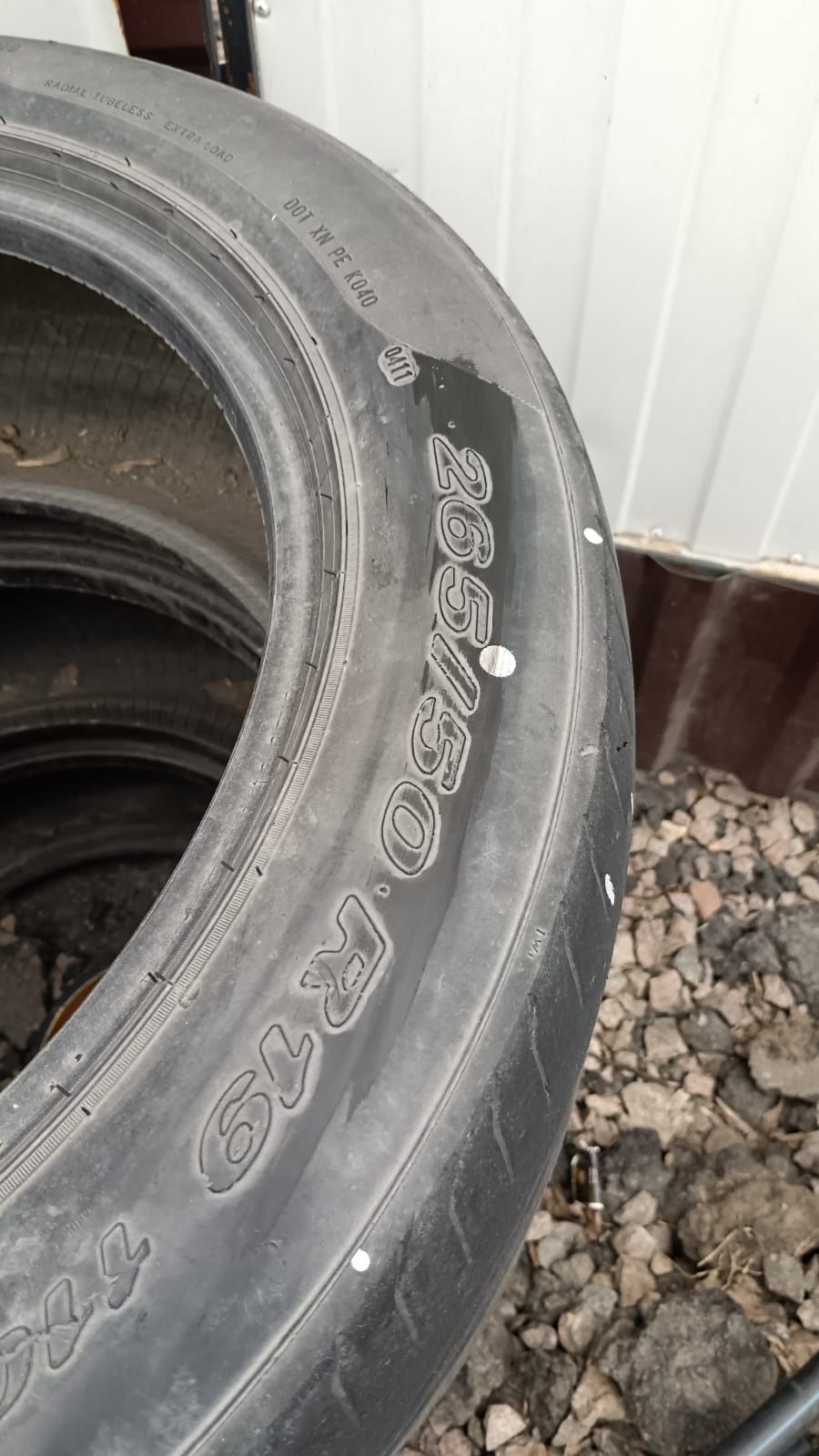 Продам автомобильные шины