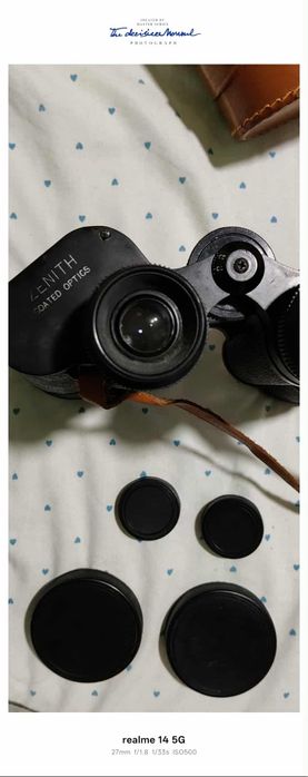 Binoclu zenith professional