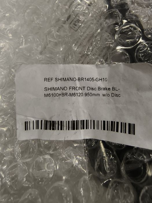 Спирачка предна Shimano Deore BL-M6100/6120 маркуч 950мм Четирибутална