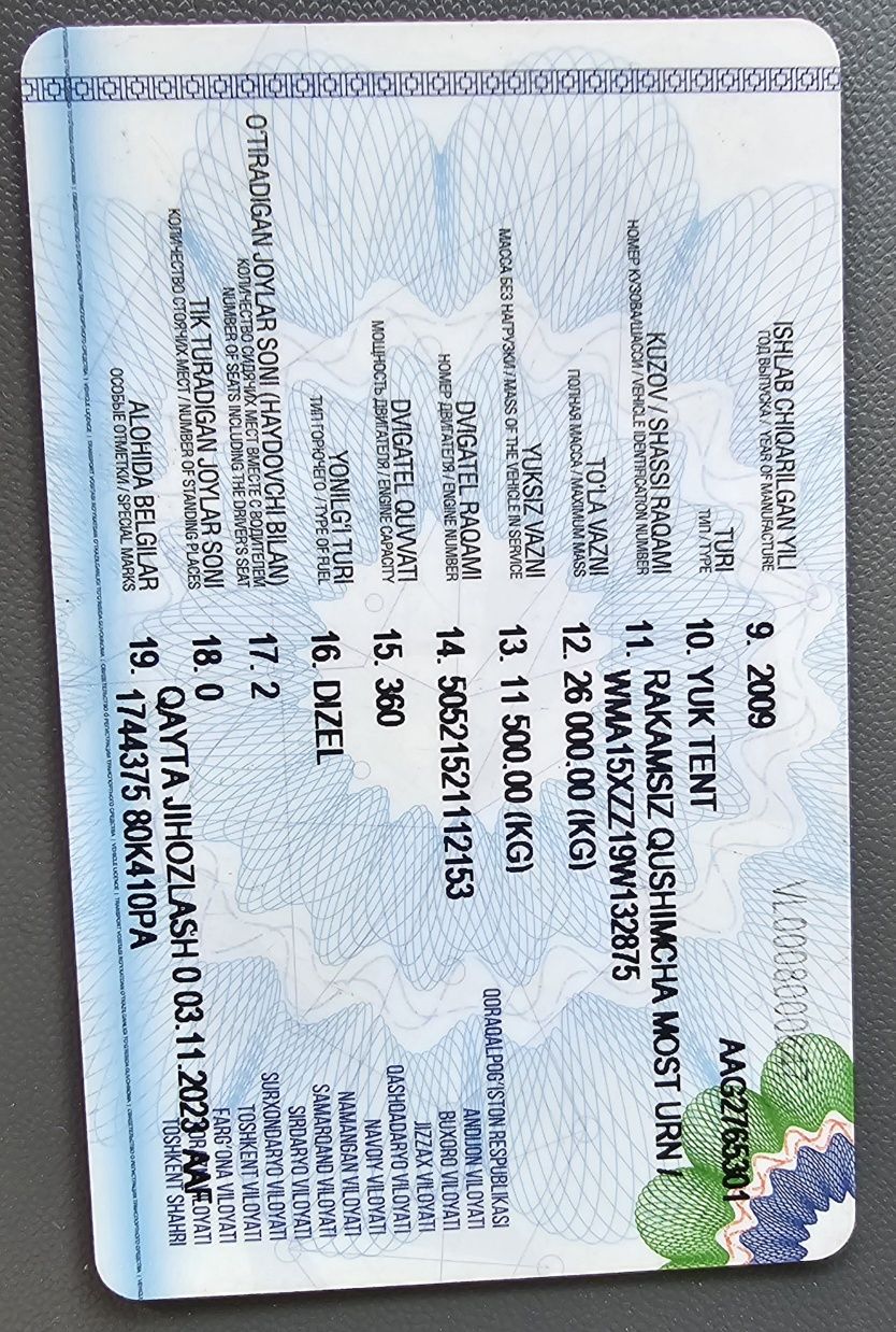 MAN euro 5 paravoz 45000$