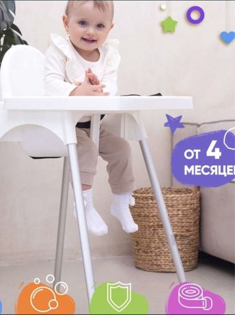 Стульчик для кормления/детский столик со стульчиком/детская мебель