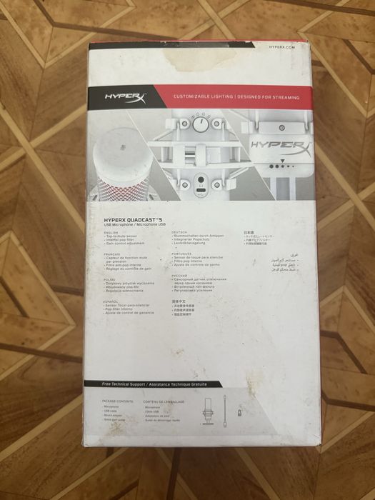 Микрофон HyperX Quadcast S