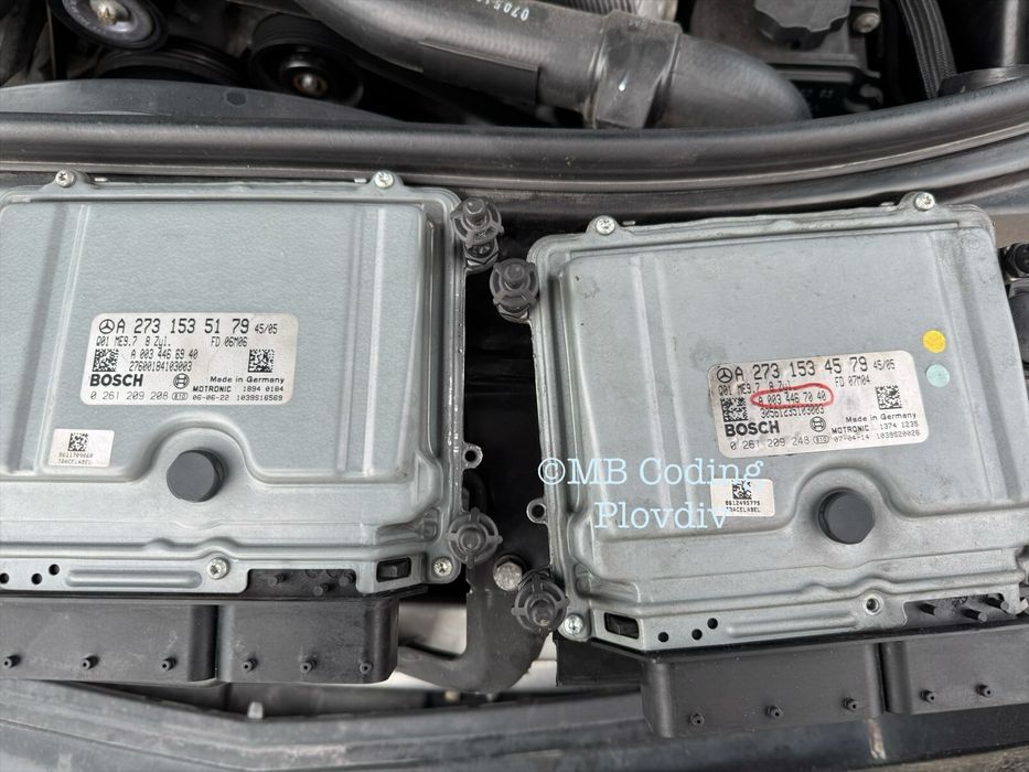 Клониране зануляване на ECU TCU ISM DSM Mercedes