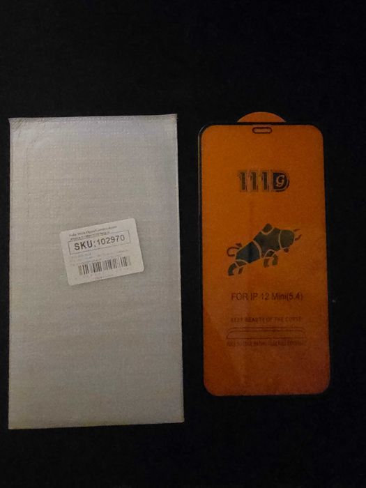 Folie Sticla Securizata IPHONE 15/15Plus | 14 Plus/13Pro Max | 12 Mini