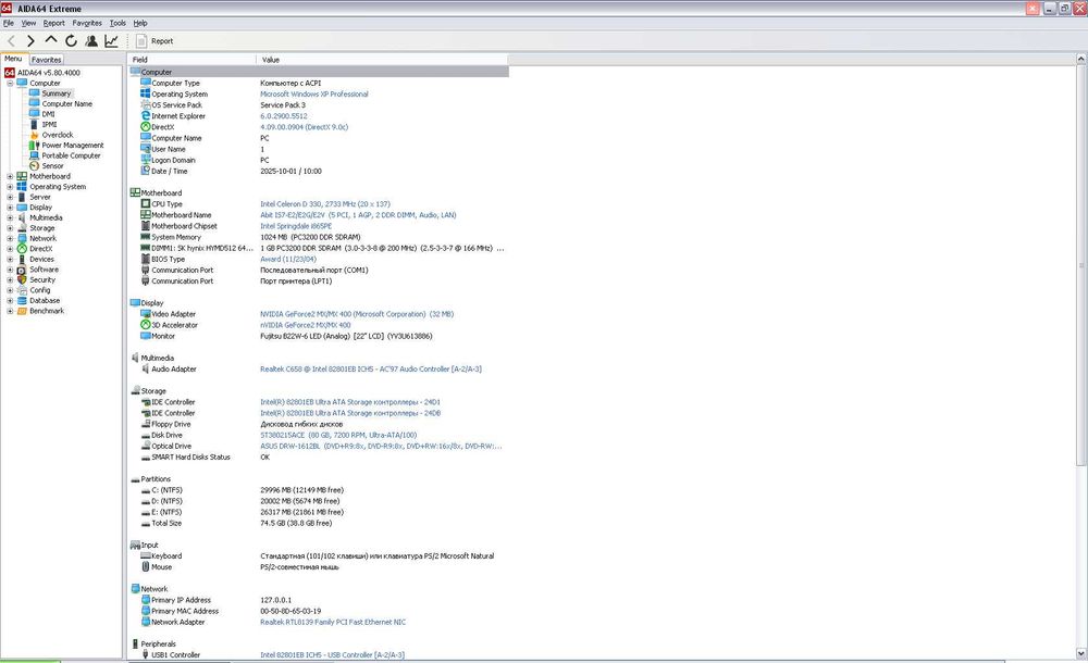 ABIT IS7-E2 V1.0 Intel i865PE Socket 478 + Celeron D 2.66GHz Testat