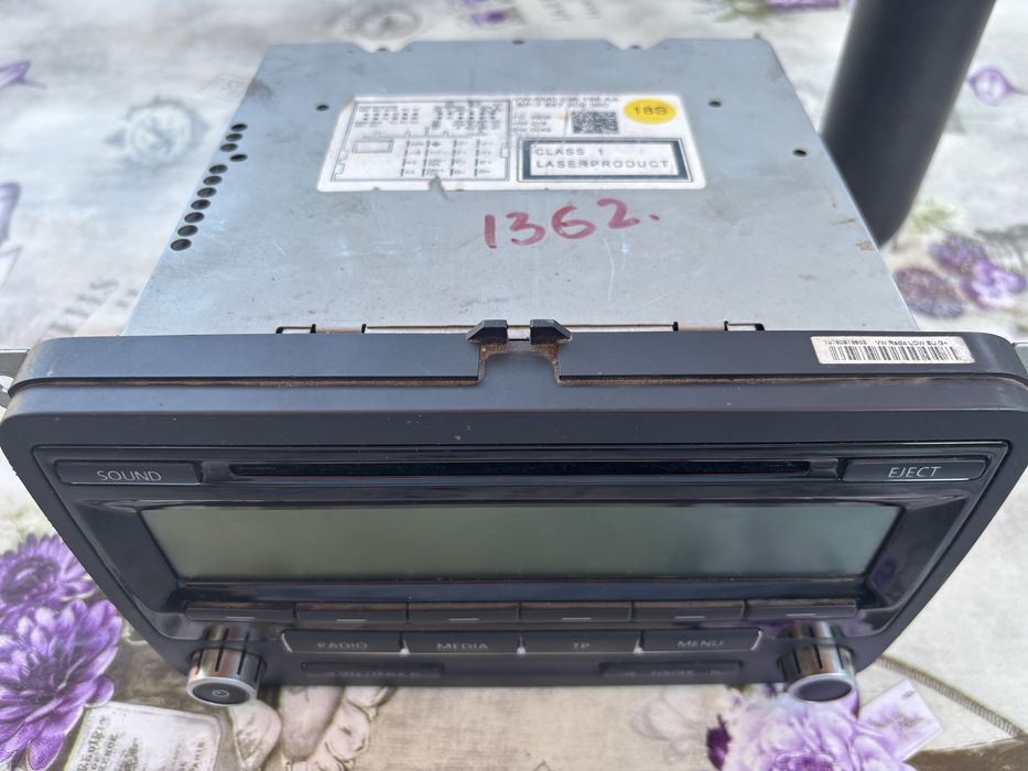 Vand navigatie RCD 310
