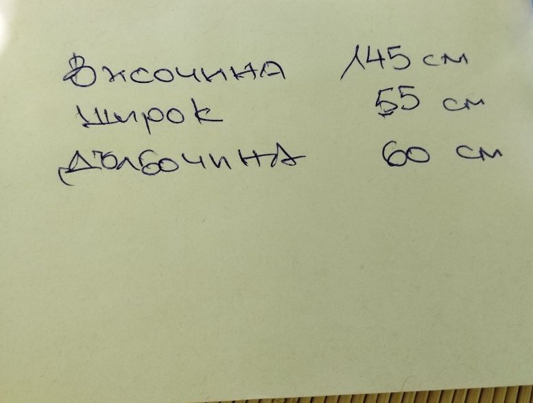 Хладилник crown модел : R N 260W