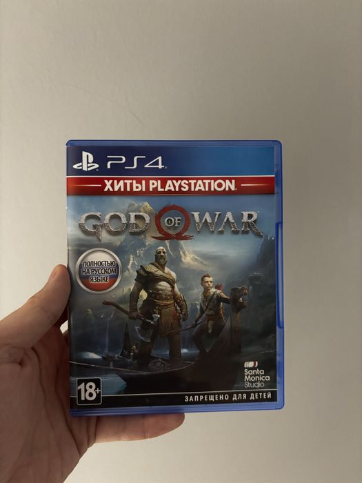 God of War Playstation диск