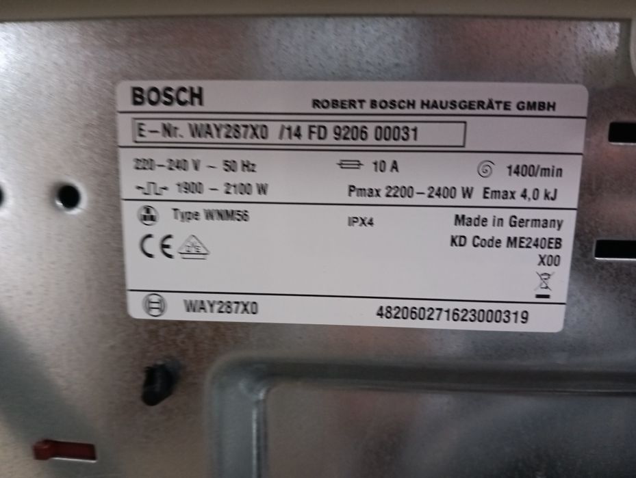 Иноксова пералня Бош Bosch Home Professional 9кг А+++ Made in Germany
