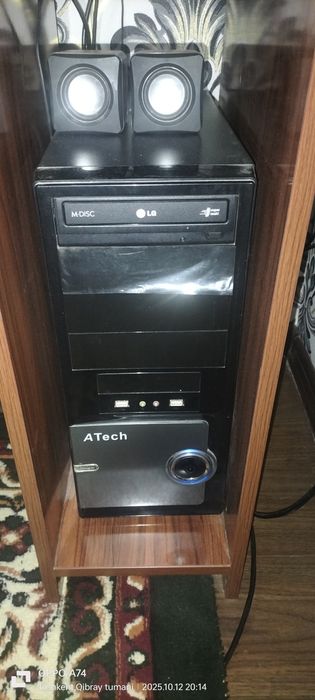 Kompyuter modeli PHILIPS