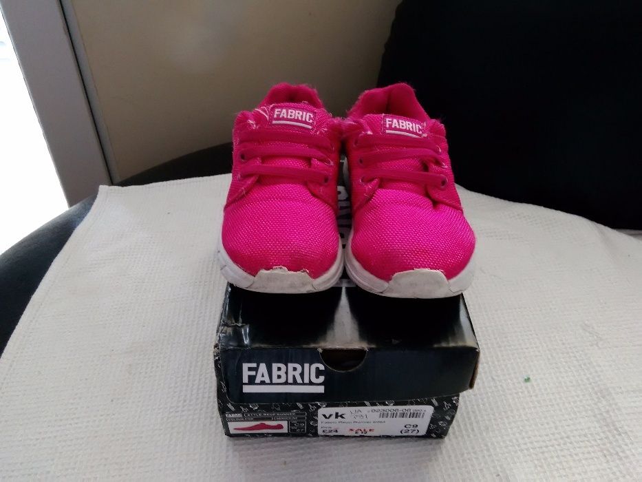 Детски маратонки