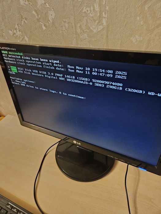 LG монитор Flatron W1941s