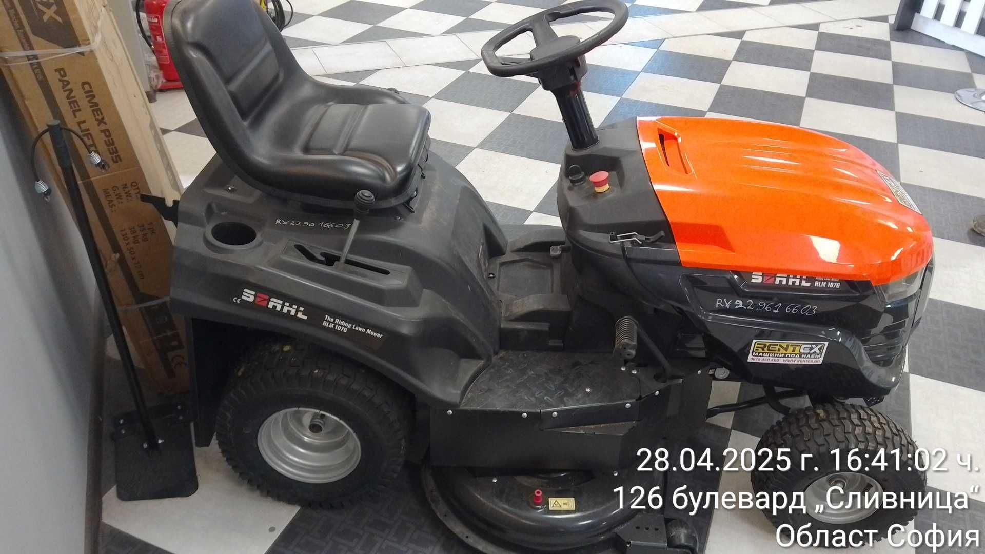 Тракторна косачка STAHL RLM107G с кош за трева 220л. 2024
