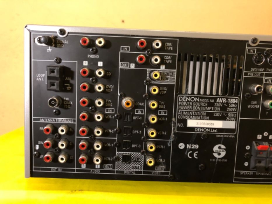 Denon AVR-1804 resiver