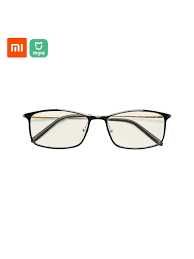 Компьютерные очки Xiaomi Mi Computer Glasses (HMJ01TS), Черный