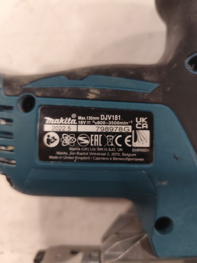 Безчетков акумулаторен прободен трион зеге Макита Makita DJV181