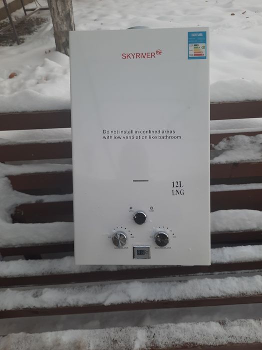 Газовые  колонки