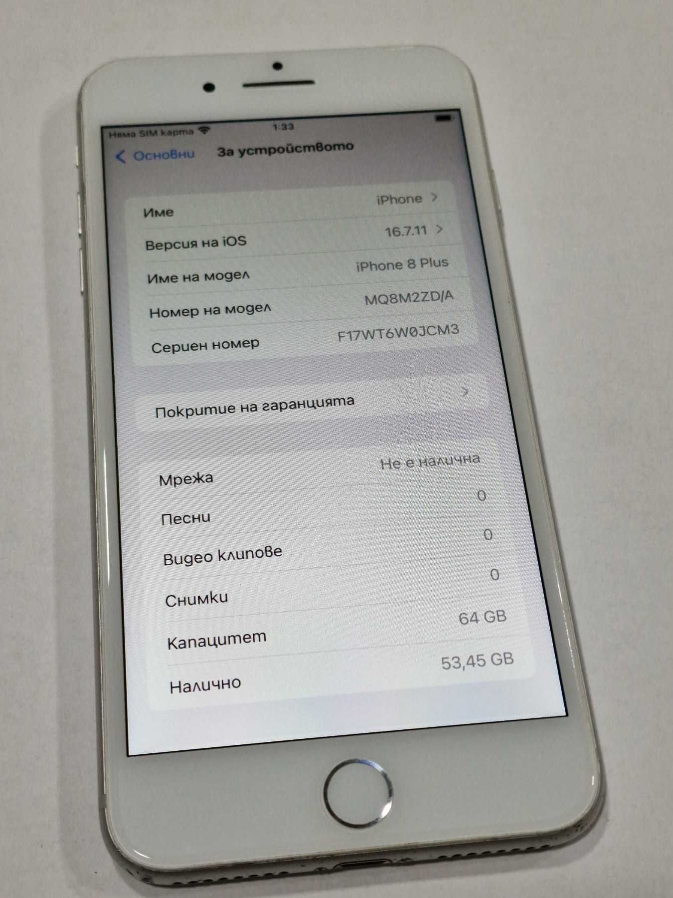 Apple iPhone 8 Plus 64GB