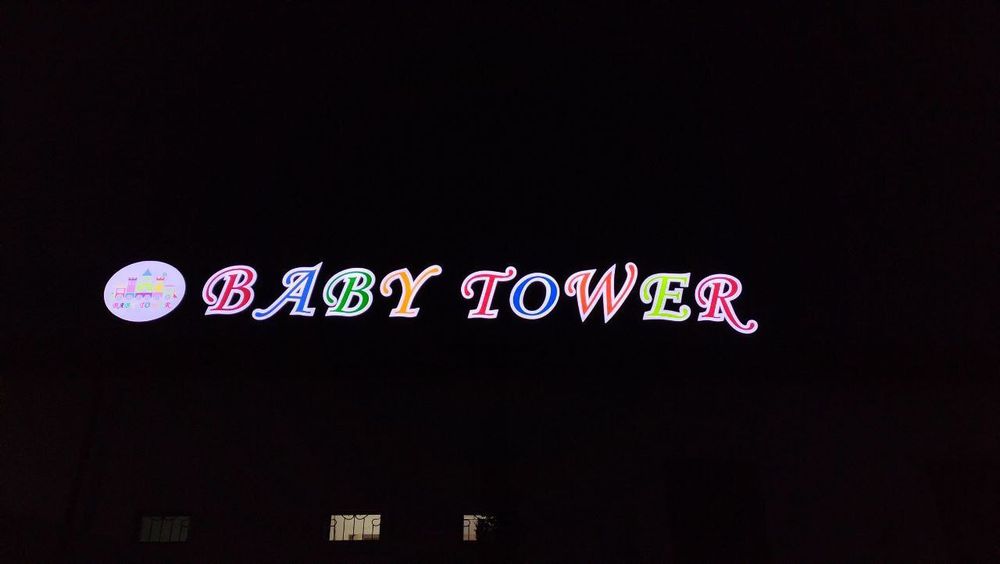 Reklama xizmatlari Наружная Реклама Narujnaya reklama