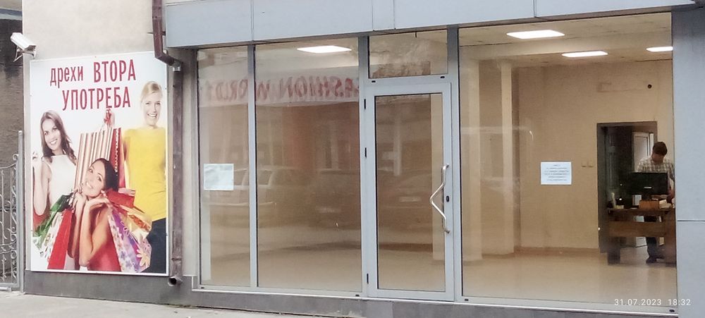Дава се под наем Магазин в Свищов - 89 кв.м за 214.2 € - Снимка #7