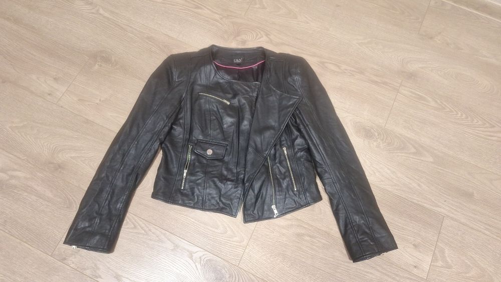 Яке  естествена кожа