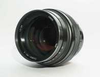 Helios 40-2 85mm f/1.5 montura m42 - impecabil