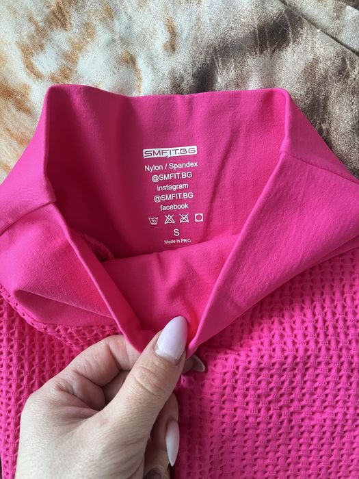 Спортен клин smfit нов