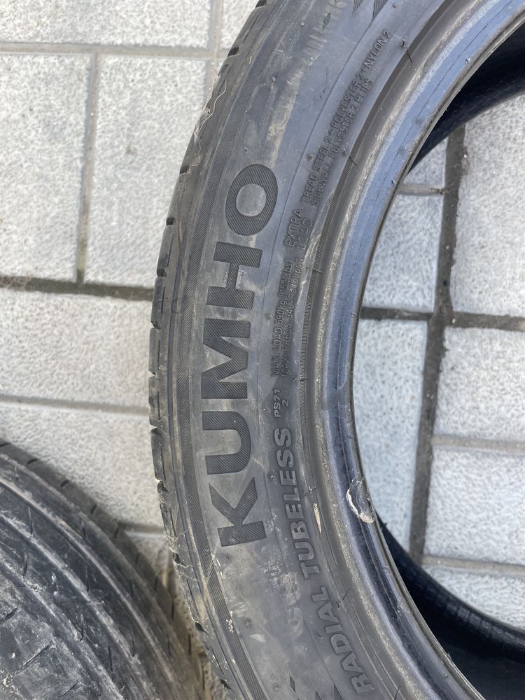 Продам резину kumho