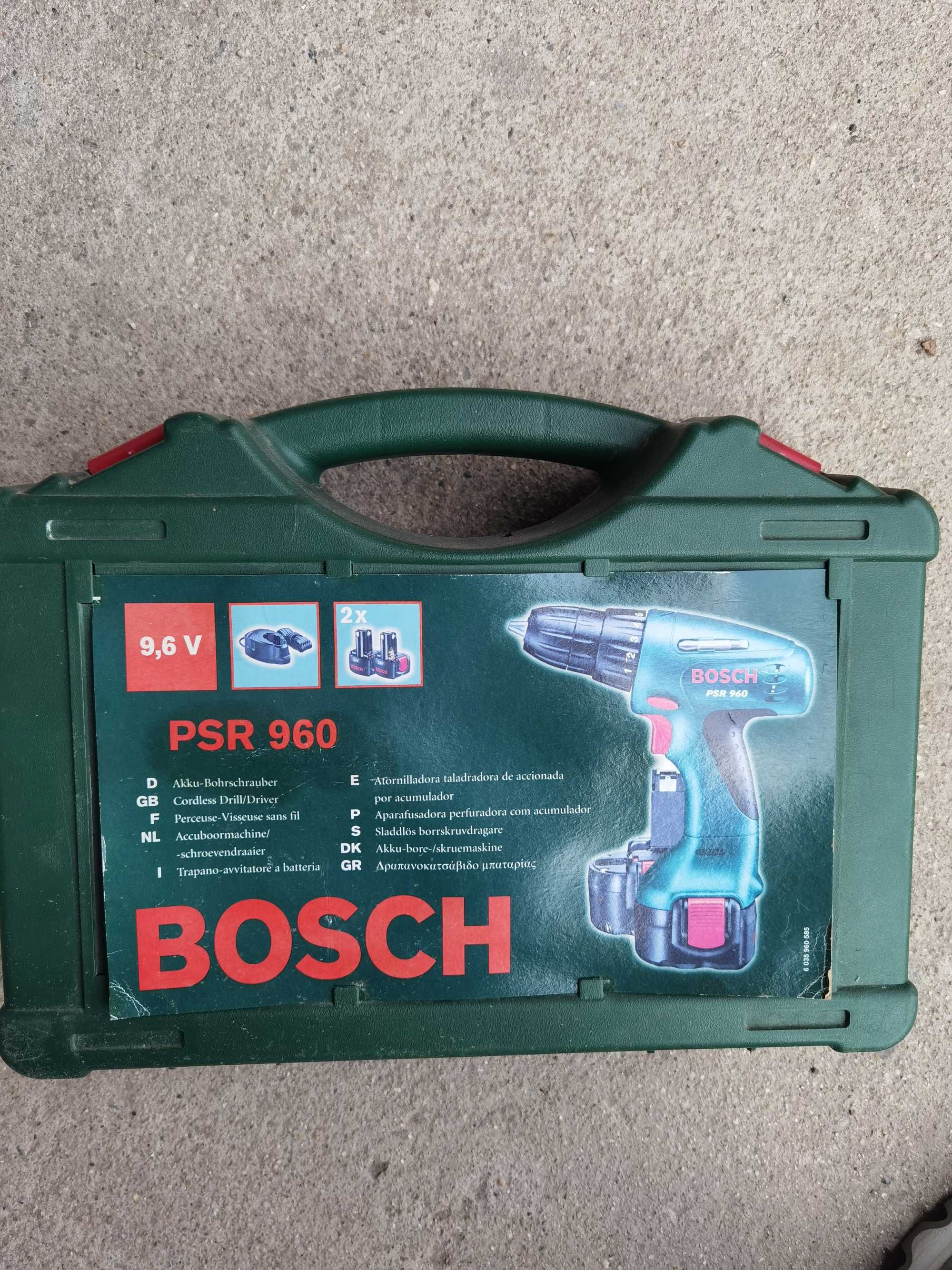 Bosch   оригинална