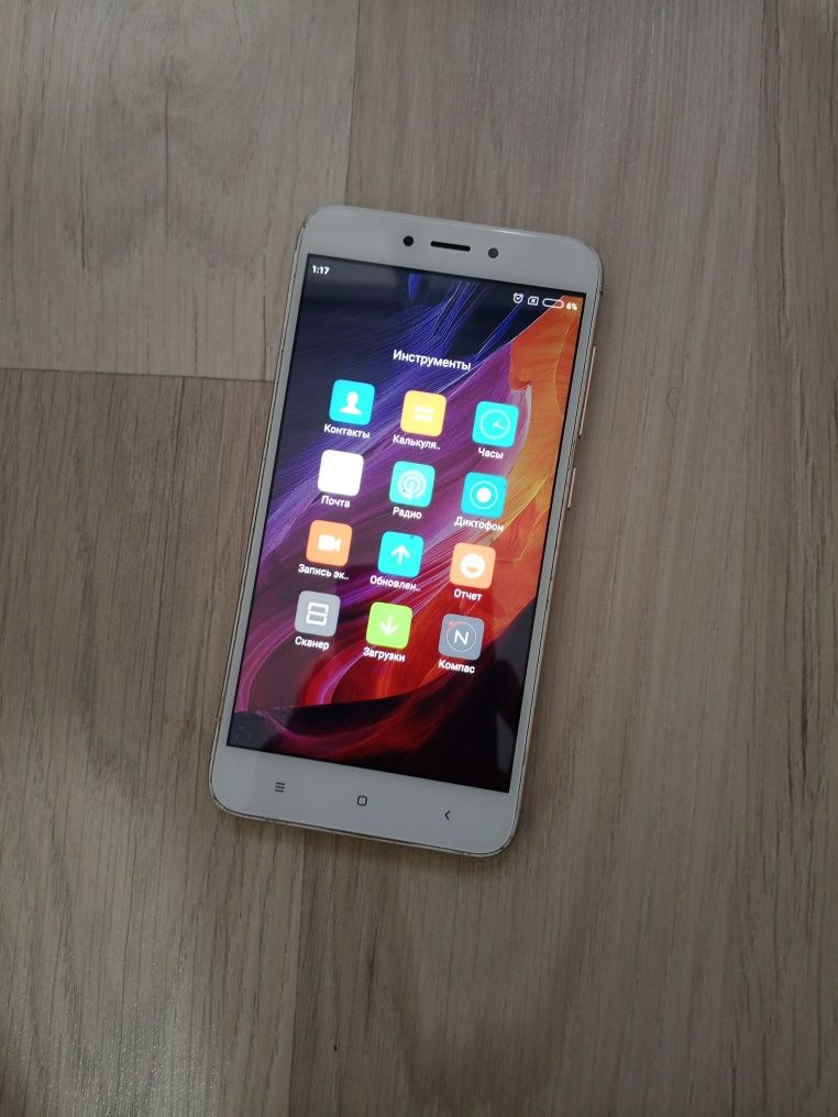 Redmi 4x холати яхши