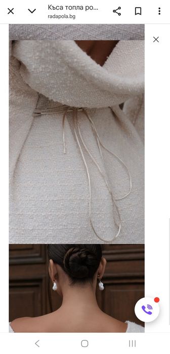 Мини рокля Radapola