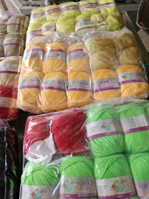 Пряжа акрилик, цена за упаковку, новая