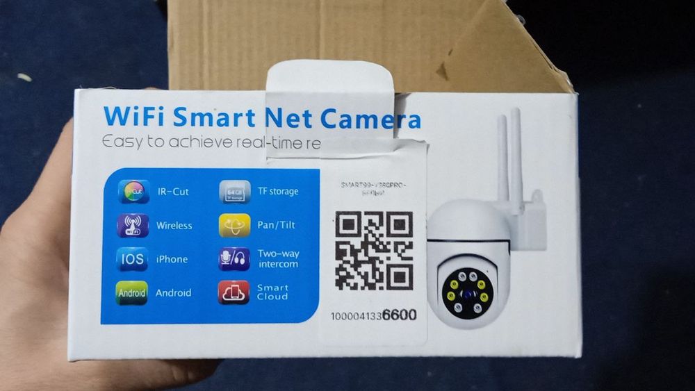 WiFi Smart Net Camera