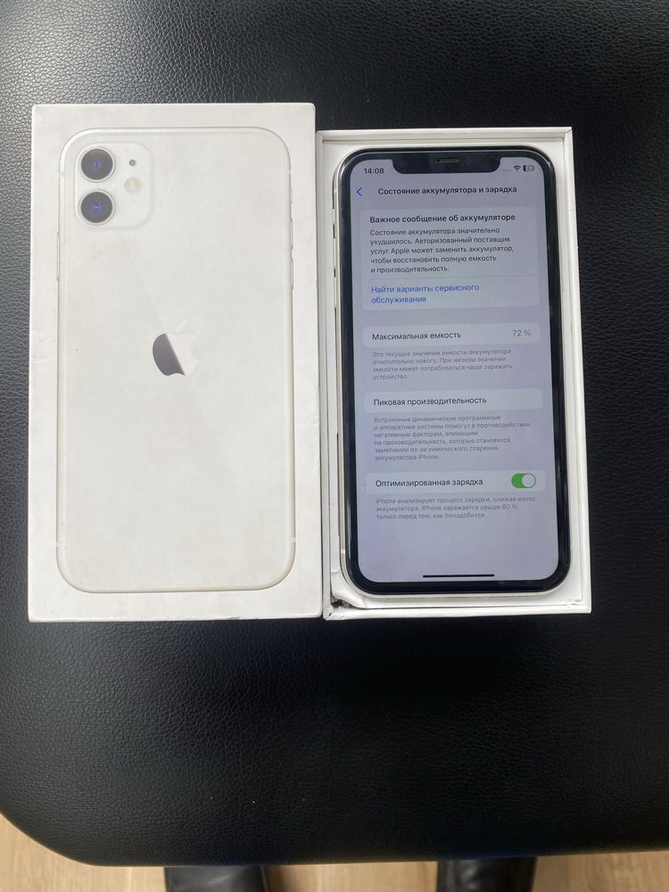 Iphone 11  256 karobka dakument sastansi yaxwi srochna sotiladi