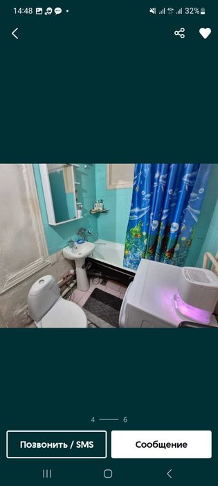 Продается 1.5 ка