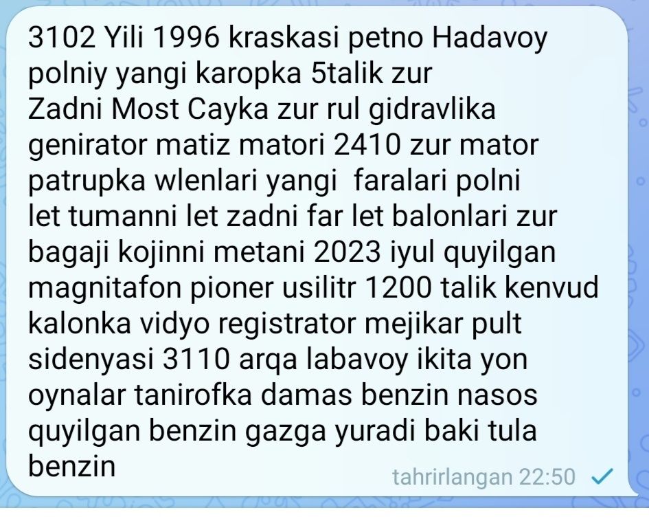 Gaz 3102 volga 7777