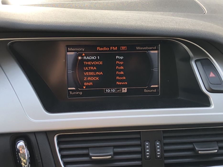 Audi A4 продава се ?