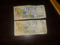 Bancnota 1000lei 1998