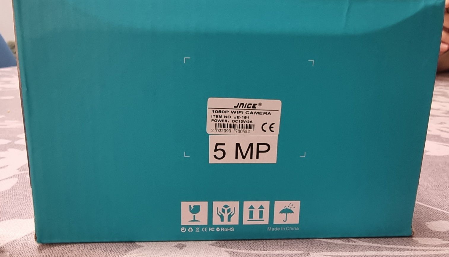 Безжична wi-fi 5MP камера Jnice