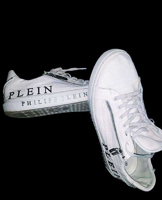 Papuci barbati Philipp plein